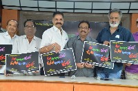 Oo Antava Mava Oo Oo Antava Mava Movie Press Meet